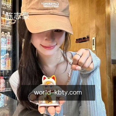 陈志豪